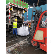 河北淤泥固化分离服务